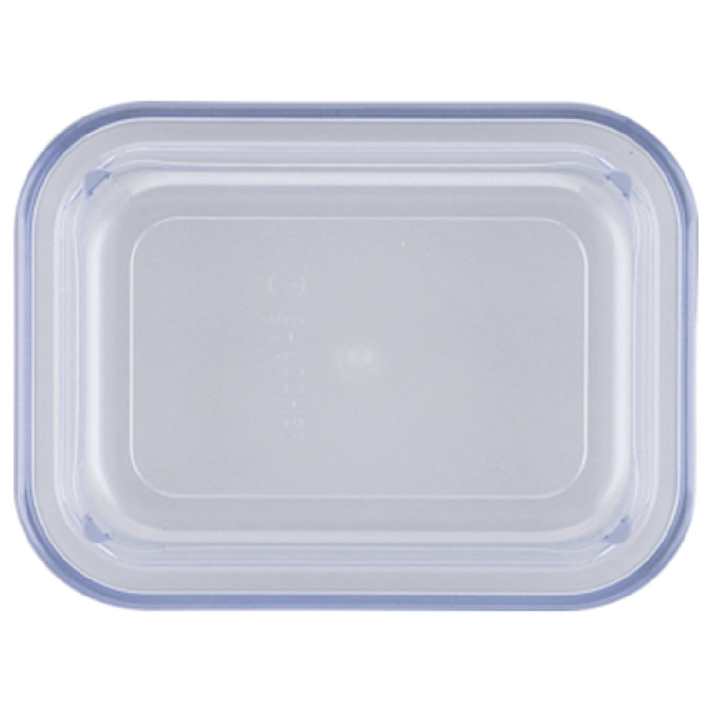 Bauscher Hepp 598505-021020 - Cover, 4-7/10" X 3-1/2" X 1-1/10"H, Rectangular