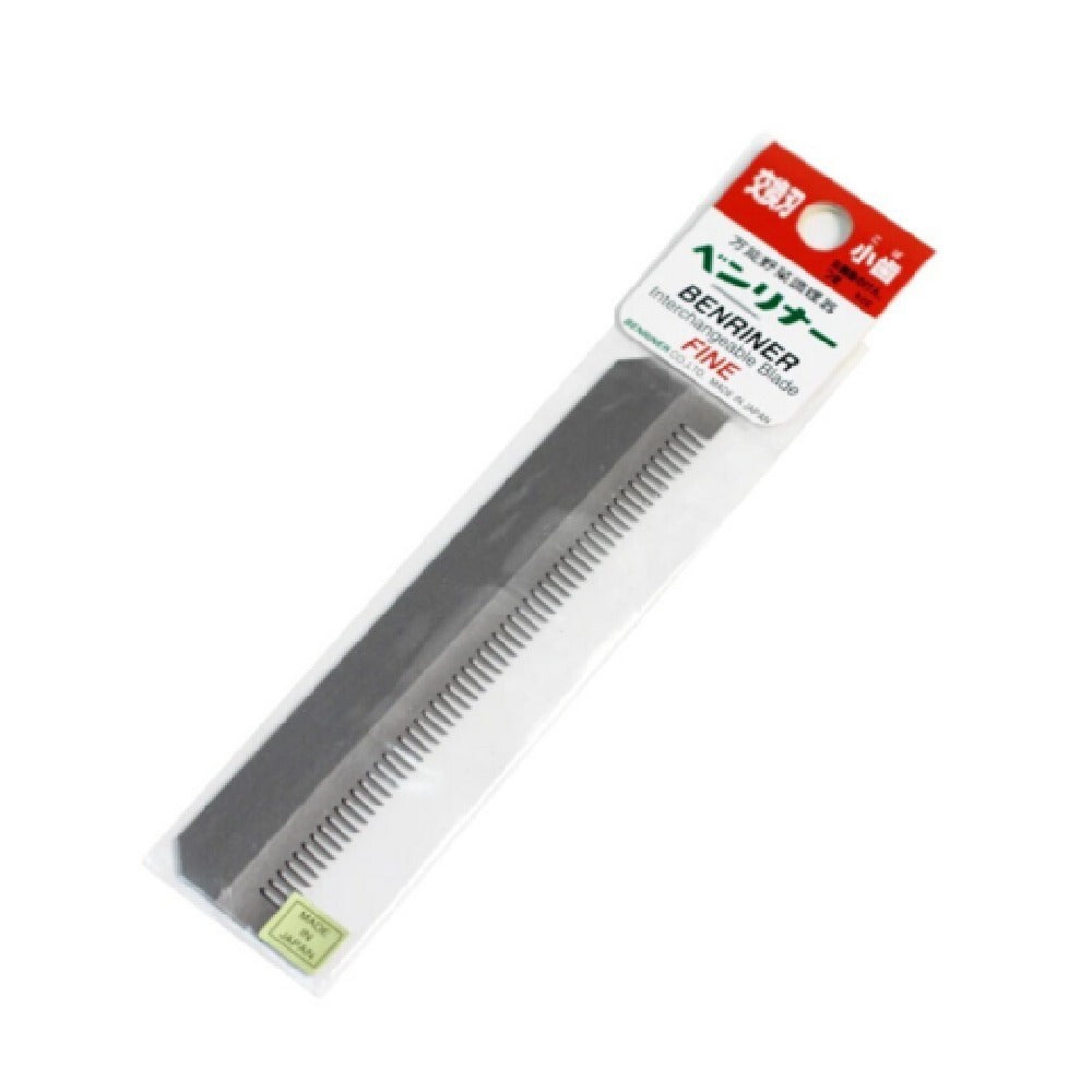 Matfer 186710 Benriner "Little Beni" Japanese Mandoline Spare Part Plain Blade