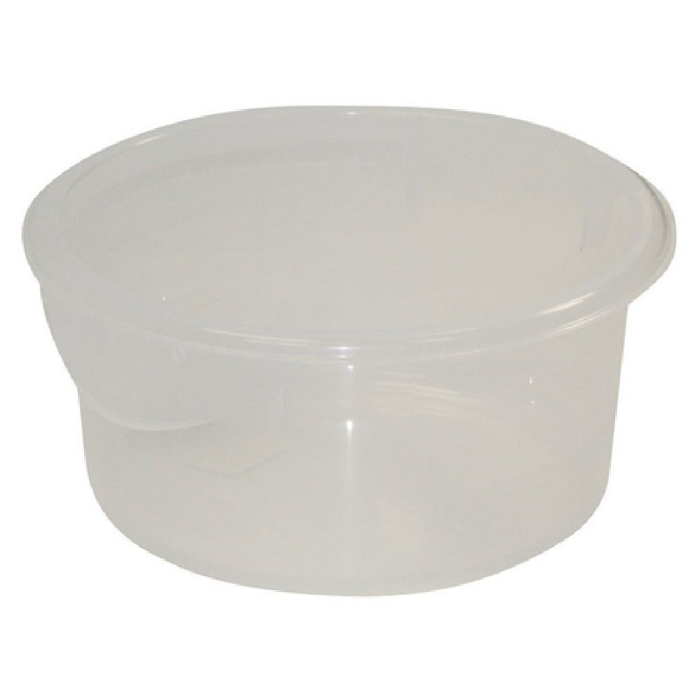 Rubbermaid FG572024CLR - Storage Container, 2 Quart, 8-1/2" Dia. X 4"H