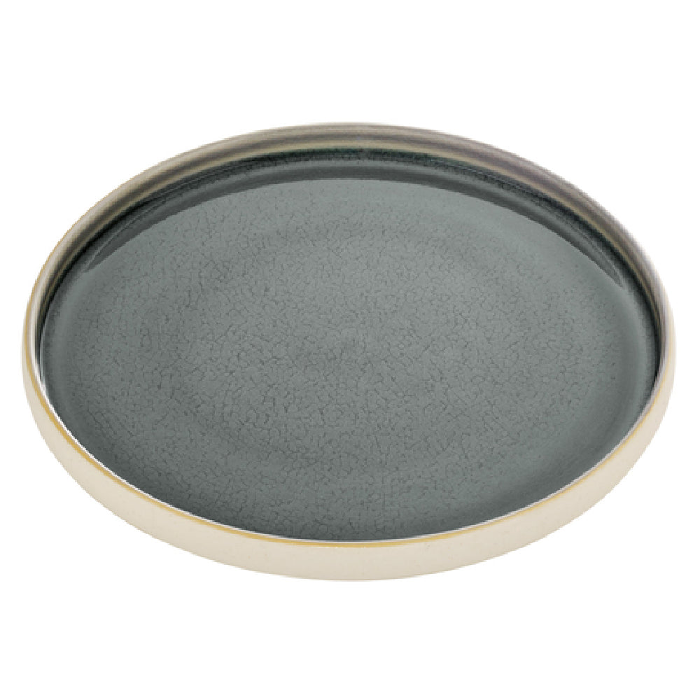 Bauscher Hepp P011221-016151 - Plate, 8-1/4" Dia., Round