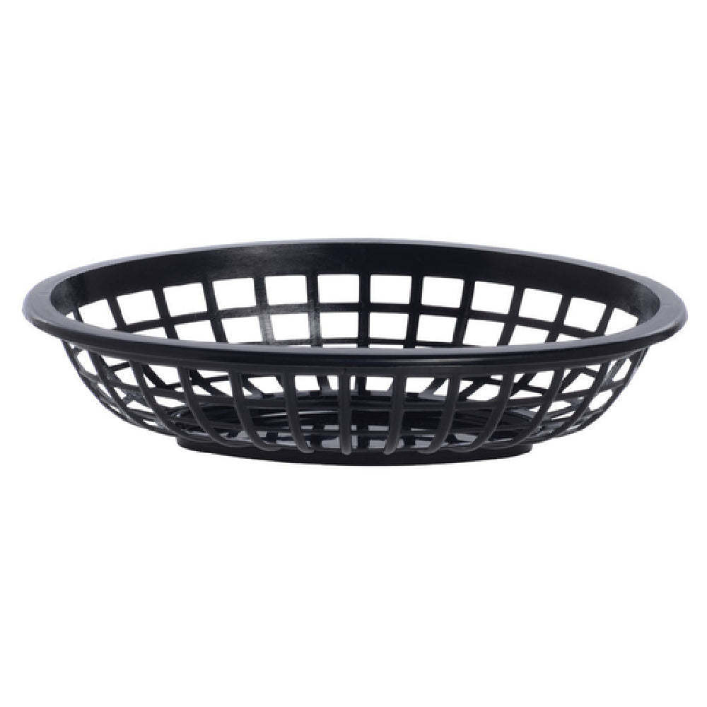 Hubert 13786 - Serving Basket, 7-7/8" X 5-1/2" X 1-3/4", Small