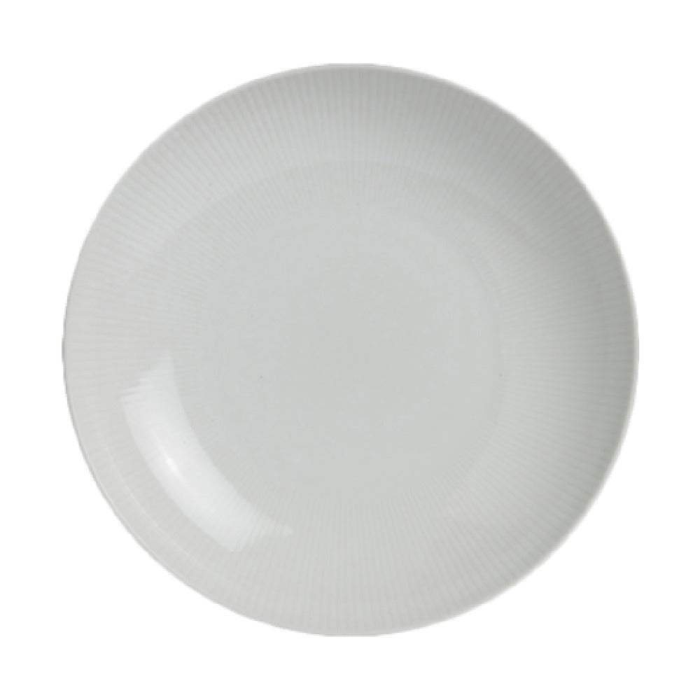 Steelite 6314P1054 Bowl 19 Oz. 8-1/4" Dia. X 1-5/8"