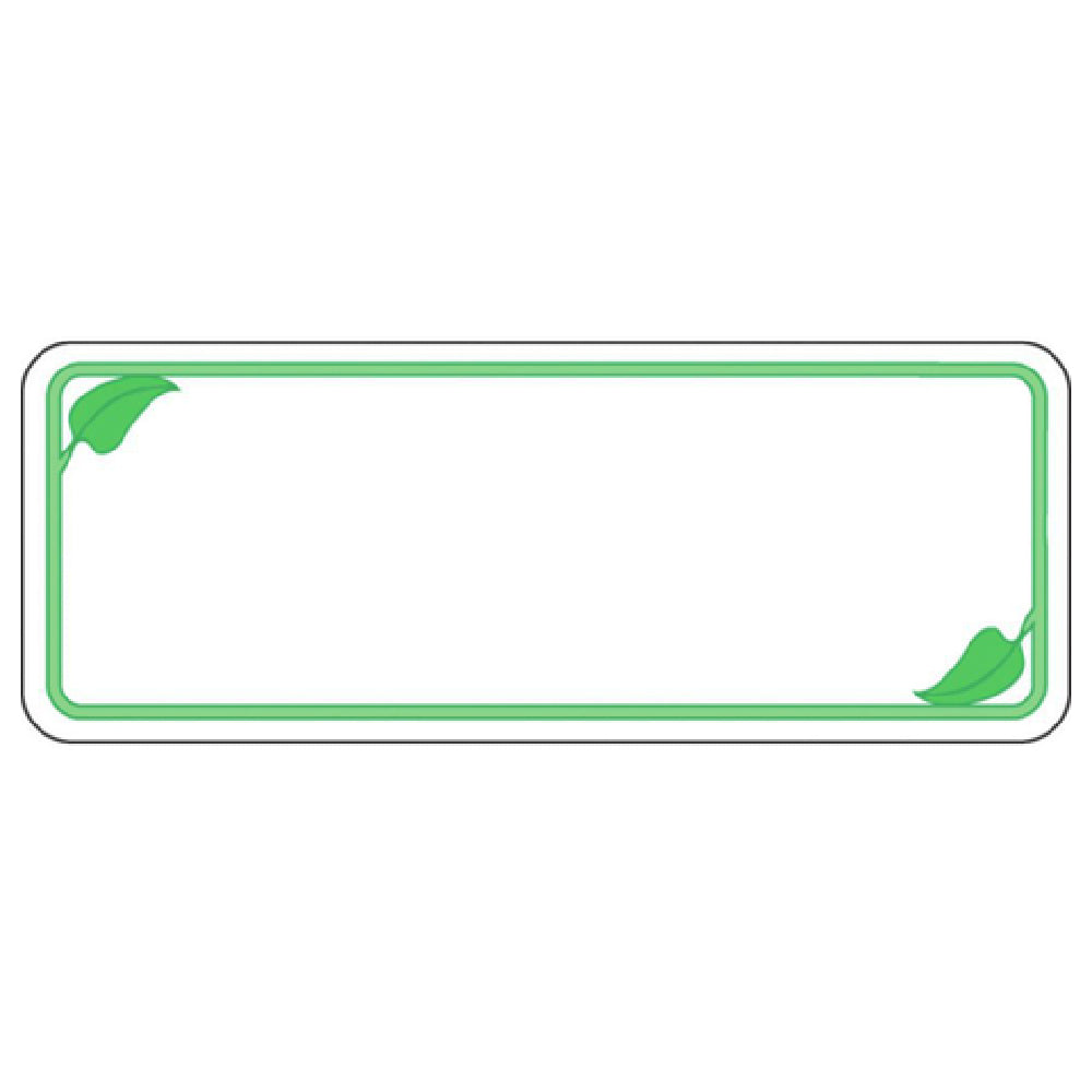 Hubert 21695 - Laser Labels, Leaf Design Border, 2-1/2" X 1"H