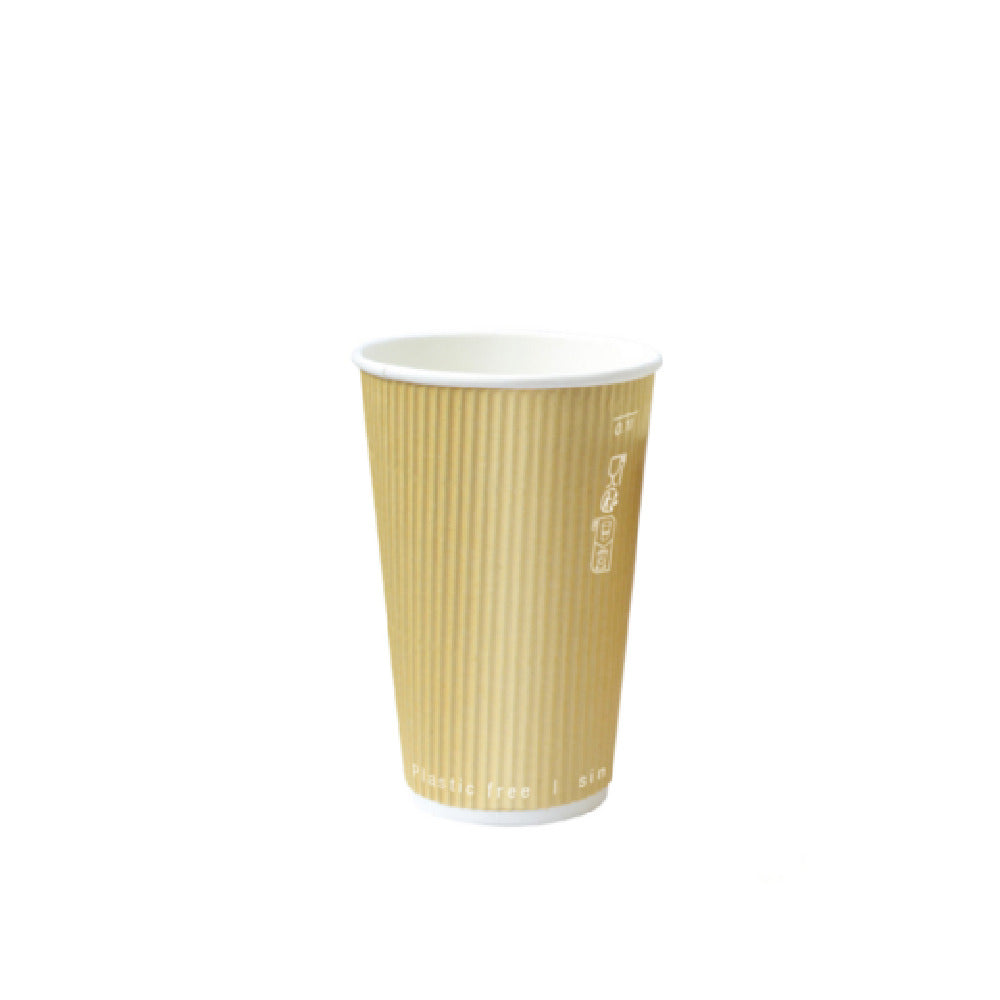 PacknWood 210GCRPLA8K - Kraft Rippled Wall Cup Without Plastic, 8oz, 3.1" D X 3.6" H