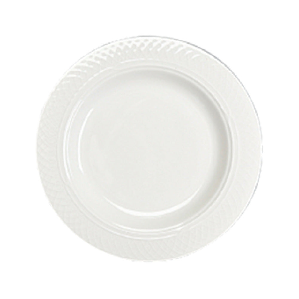 Steelite HL8716900 Pasta Bowl 16 Oz. 11" X 1"H