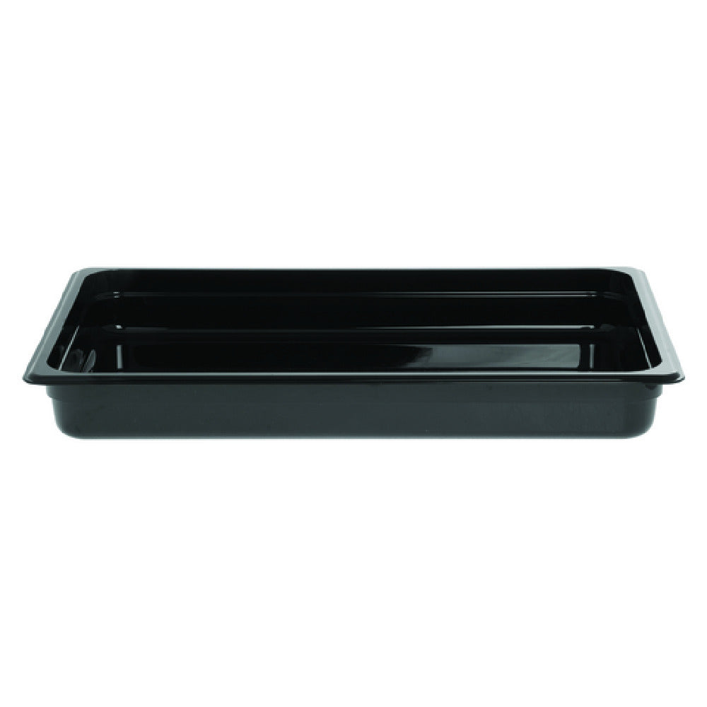 Hubert 39959 - Hubert® Cold Food Pan, 20-7/8"L X 12-4/5"W X 2-1/2"D, Full-size