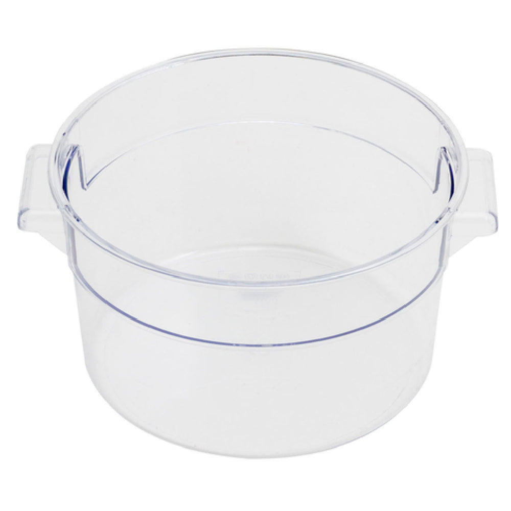 Alegacy Foodservice Products PCSC2R E™ Economy Storage Container 2-1/8 Qt. 7-1/4" Dia. X 4-1/4" Deep