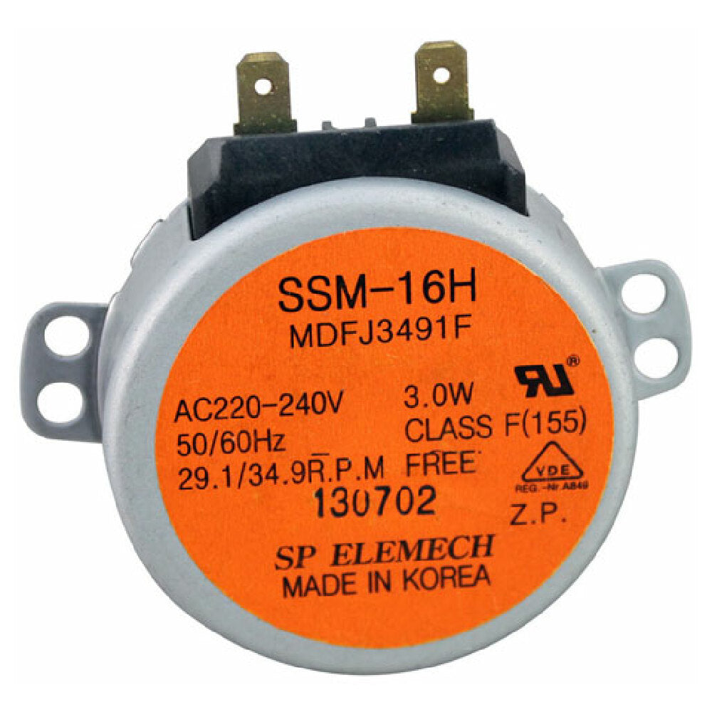 Amana 5901625 Motor Antenna