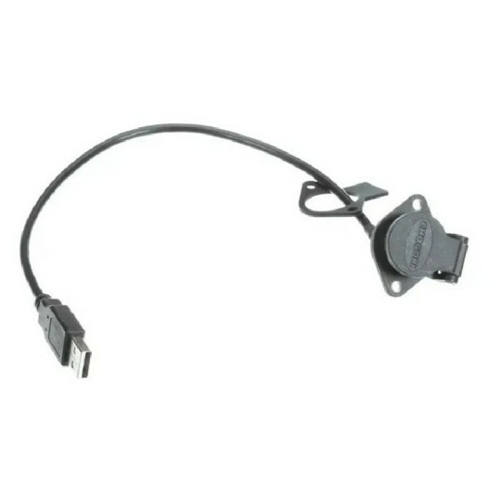 Roundup - AJ Antunes 7001962 Usb Cable