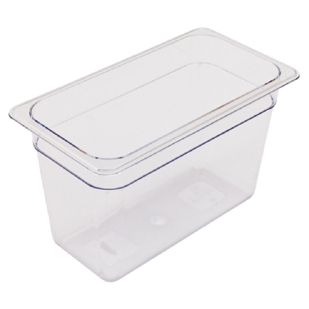 Alegacy Foodservice Products PC22138 E™ Economy Food Pan 7-3/10 Qt. 12-3/4" X 7" X 8"