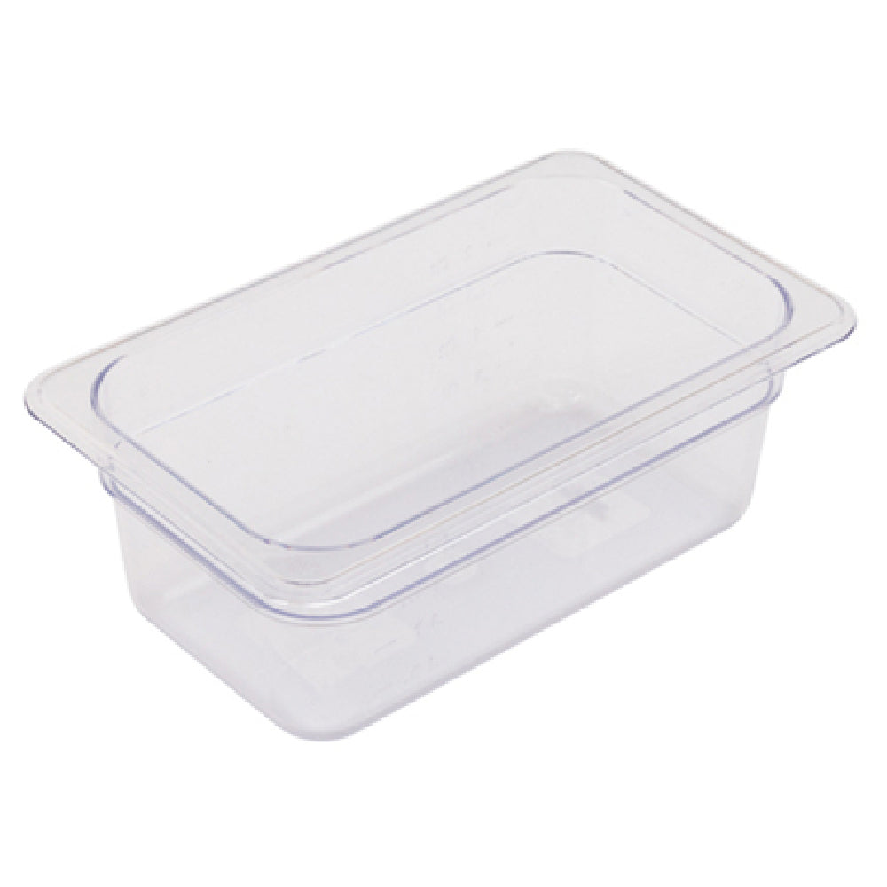 Alegacy Foodservice Products PC22144 E™ Economy Food Pan 2-3/5 Qt. 10-1/2" X 6-3/8" X 4"