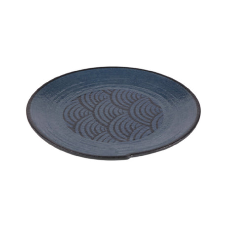 GET Enterprises B233088-CDB Elite Global Solutions Plate 8-7/8" Dia. Irregular Round
