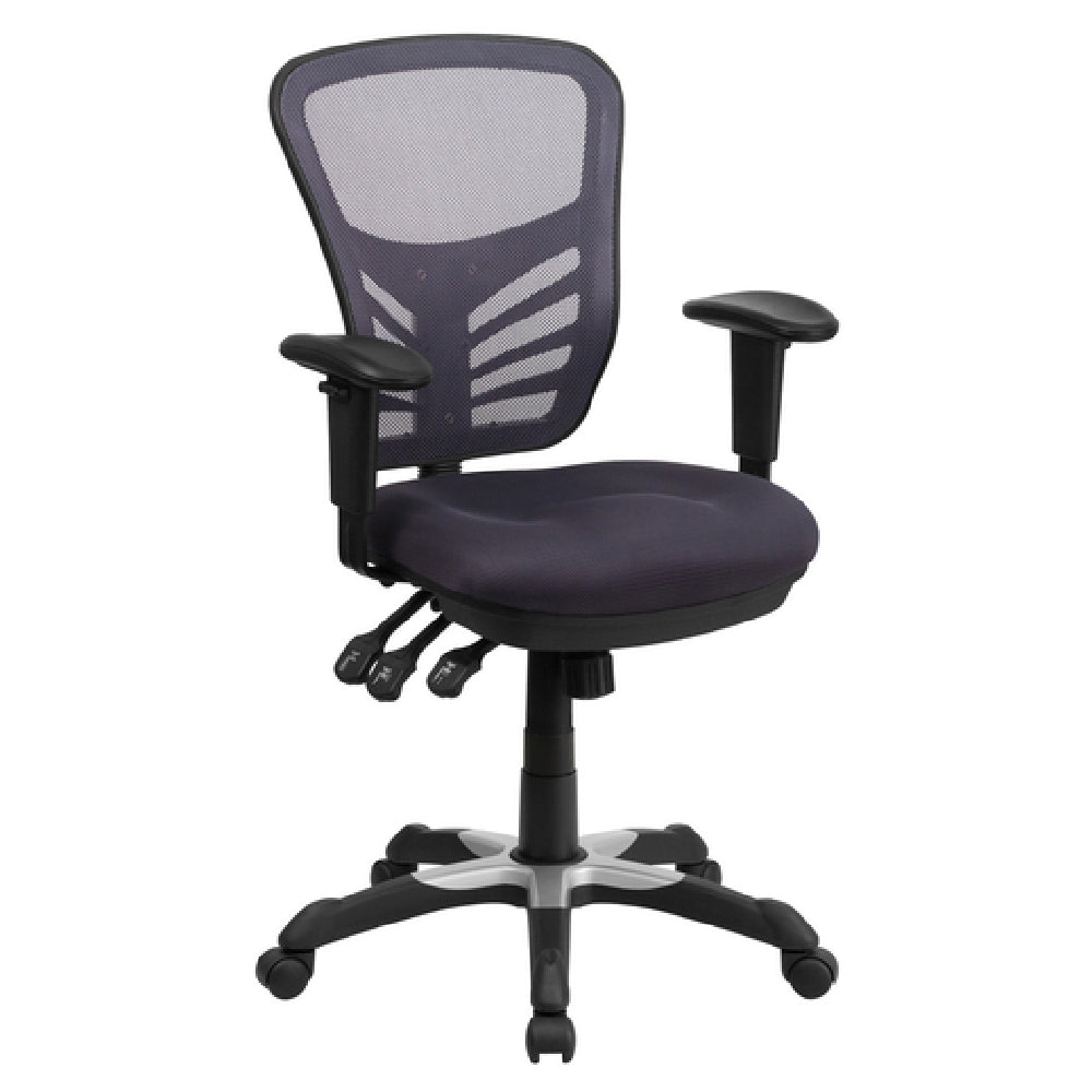 Flash Furniture HL-0001-DK-GY-GG Swivel Task Chair 36-3/4" To 43-1/2" Adjustable Height