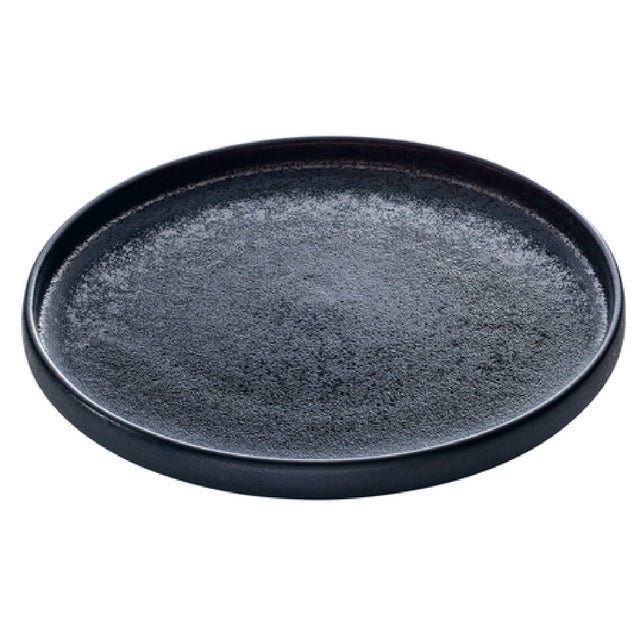 Bauscher Hepp P011221-021090 - Plate, 8-1/4" Dia., Round