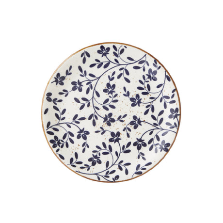 Steelite 18000567 Plate 8.0" X 0.625" Impressions