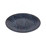 GET Enterprises B234058-CDB Elite Global Solutions Plate 5-3/4" Dia. Round