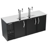Beverage Air DDN78HC-B - Draft Beer Cooler, 78"W X 26-3/8"D X 49-5/16"H, 21.686 Cu. Ft.