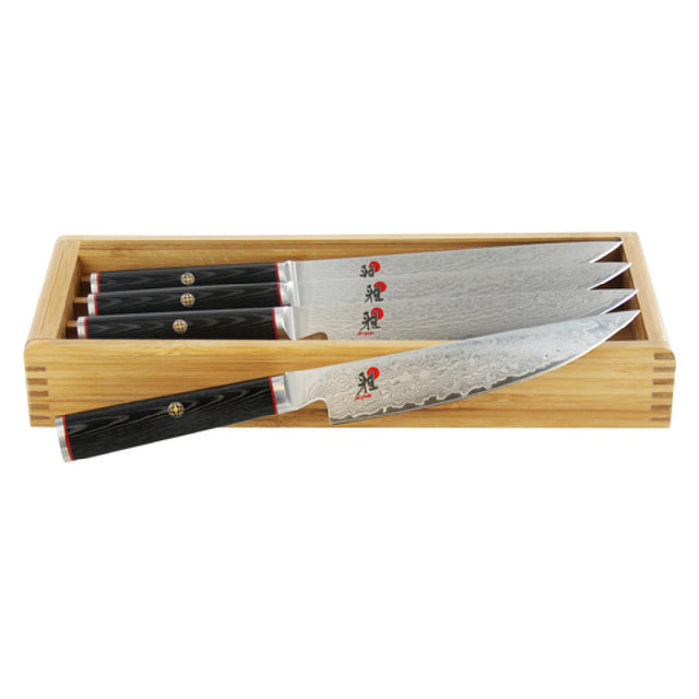 Zwilling 34189-001 Miyabi Kaizen Steak Knife Set 4 Piece CRYODUR® Hardened
