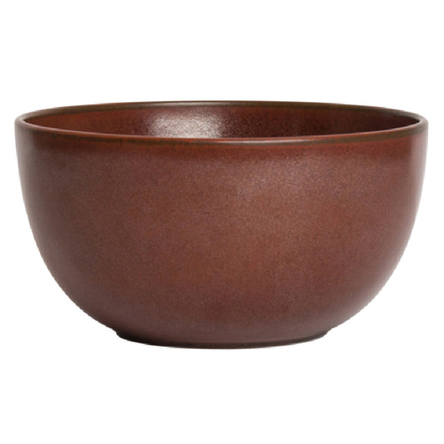 Steelite 6417MY030 Bowl 9 Oz. 4-1/8" Dia. X 1-7/8"H