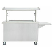 Hubert 12231 - Breakfast Cart, 73" X 29-15/16" X 55-3/4"H, Rectangular