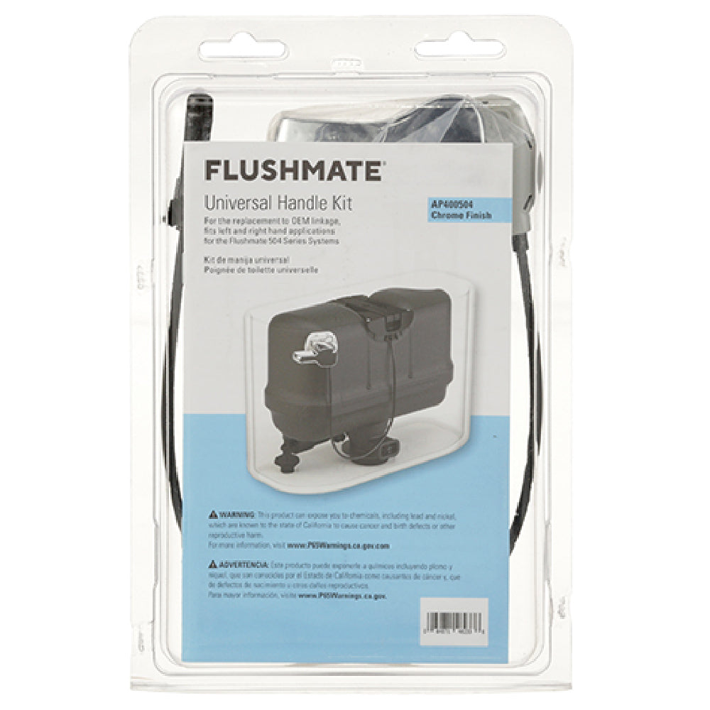 Sloan -AP400504 Flushmate Handle Kit For 504 Series System