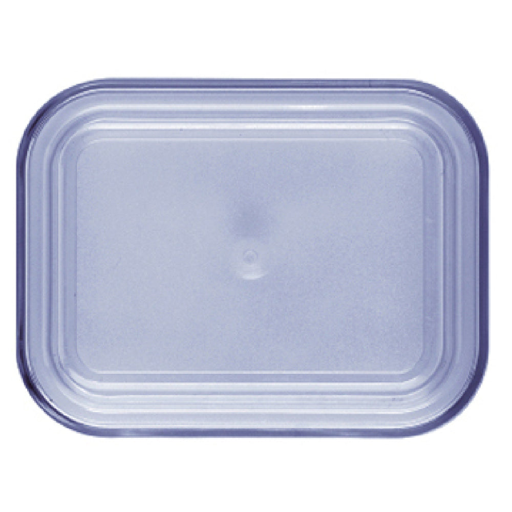 Bauscher Hepp 41.8014.2200 - Cover, High, Microwave & Dishwasher Safe