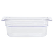Hubert 42203 - Cold Food Pan, 1/9-size, 2-1/2" Deep