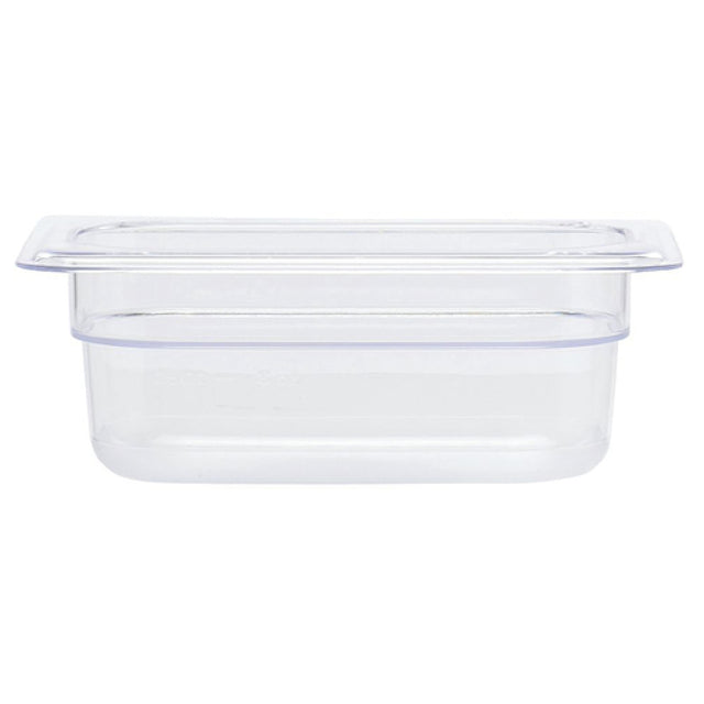 Hubert 42203 - Cold Food Pan, 1/9-size, 2-1/2" Deep