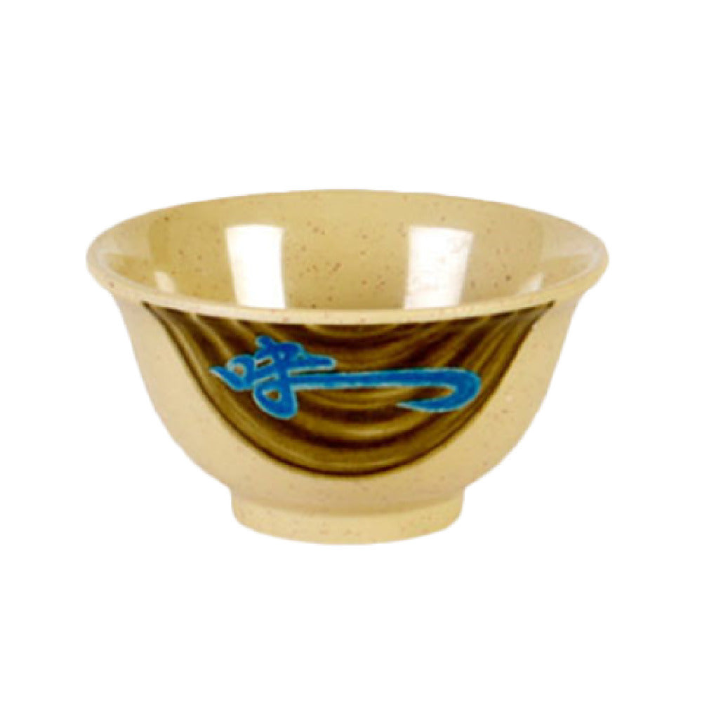 Thunder Group 3008J Rice Bowl 6 Oz. 3-3/4" Dia.