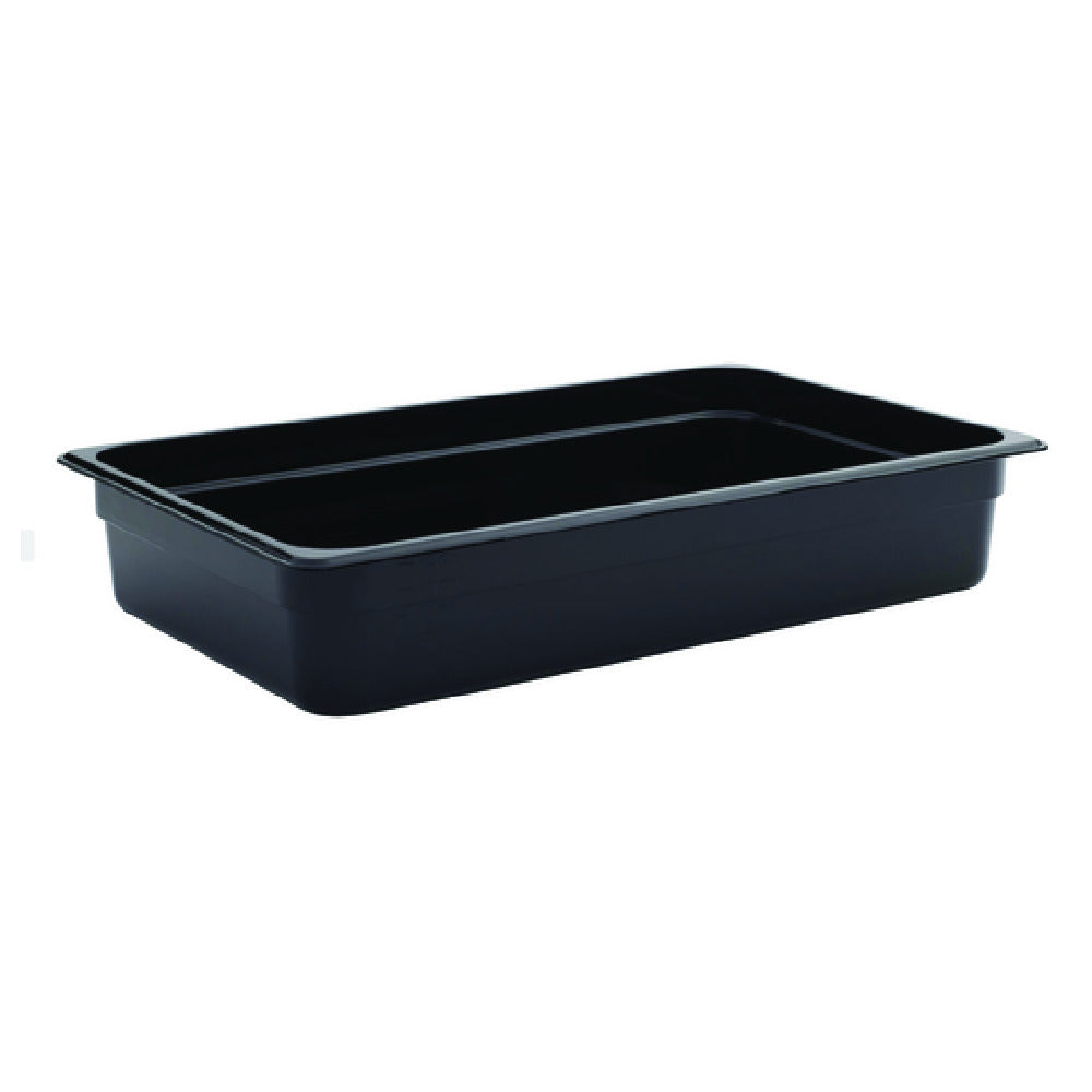 Hubert 68669 - Hubert® Cold Food Pan, 20-7/8"L X 12-7/10"W X 4"D, Full-size