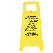 Private Label MVR930332SP Sign Wet Floor (yellow)