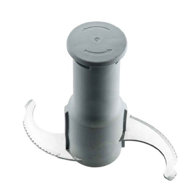 Eurodib 650041 Dito Sama Microtooth Blade Rotor (emulsifier) For 7 Lt Cutter Mixer