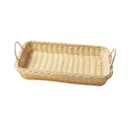 GET Enterprises WB-1524-N Clipper Mill Basket 18" X 12-1/4" X 2-1/2" Deep Rectangular