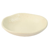 Bauscher Hepp TCM4709 - Mineral Collection Plate, 8" Dia. X 1-3/4"H, Round
