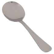 Stanton Trading FL120-04 - Bouillon Spoon, 6-1/8", Heavy Weight