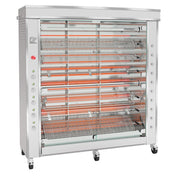 Rotisol GF1675-8E-SS GrandFlame Rotisserie Oven Electric Floor Model