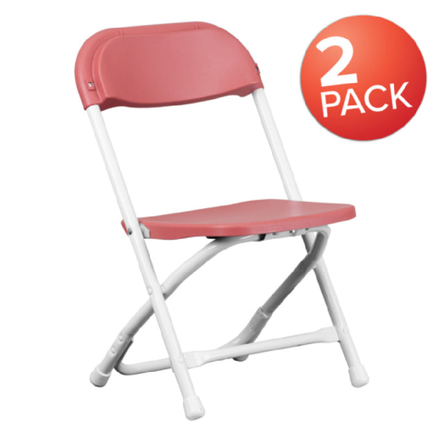 Flash Furniture 2-Y-KID-BY-GG Timmy Folding Chair 220 Lb. Weight Capacity 13"W X 2-1/4"D X 25"H Folded Size