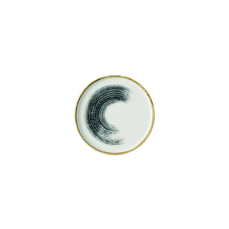Churchill China HABKWP211 - Walled Plate, 8.33", Round