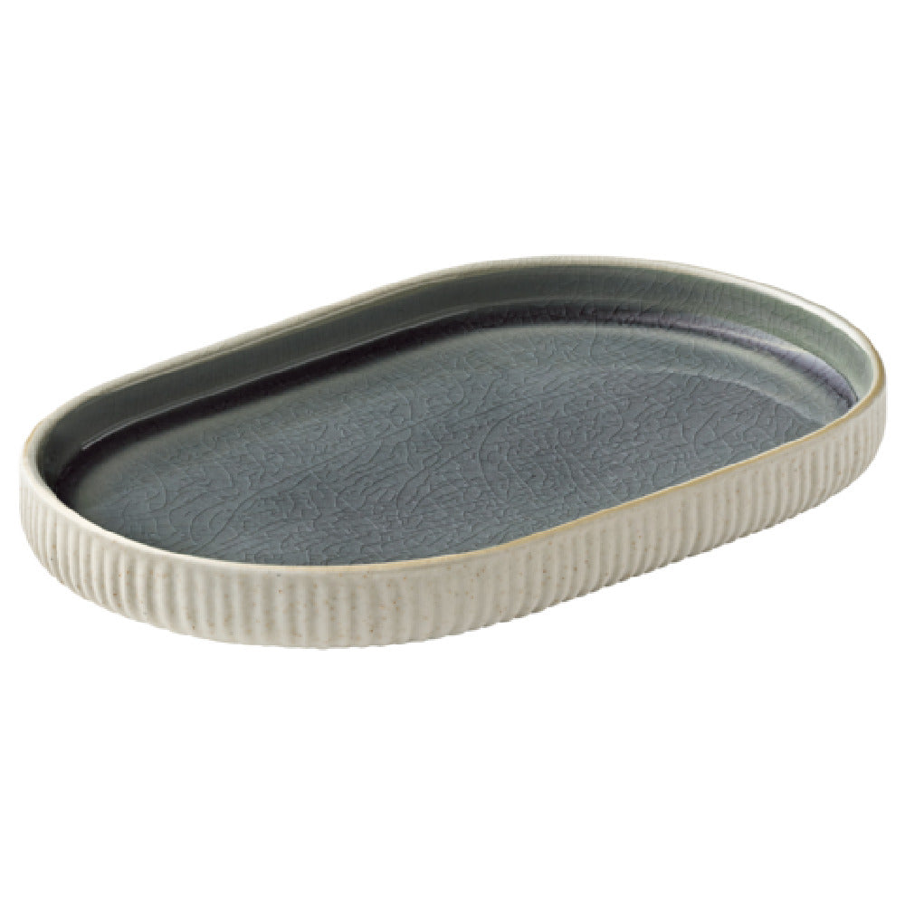 Bauscher Hepp P012068-016151 - Platter, 7.1" X 4.3", Oval