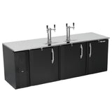 Victory VDD94HC-B - Direct Draw Dispenser, 94"W X 30-1/8"D X 49-5/16"H, 32.768 Cu. Ft.