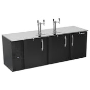 Victory VDD94HC-B - Direct Draw Dispenser, 94"W X 30-1/8"D X 49-5/16"H, 32.768 Cu. Ft.