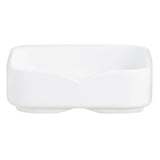 Arc Cardinal L9548 Sauce Dish 2 Oz. 2-7/8"