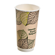 PacknWood 210GCDW20K - Kraft Double Wall Paper Cup Without Plastic, 20oz, 3.5" D X 6.3" H