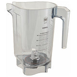 Vita-Mix VM15979 Container Assy 48 Oz Vit Blade Only No Lid Advanc