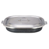 Bon Chef 60023CLDGALAXY HotStone Cucina Pan 5 Qt. 15-3/4" X 11-7/8" X 2-7/8" H