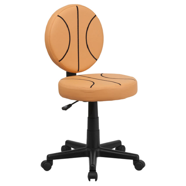 Flash Furniture BT-6178-BASKET-GG Basketball Task Chair 32-3/4" To 37-1/4" Adjustable Height