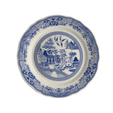 Steelite HL54263894 Plate 7.25" Carolyn