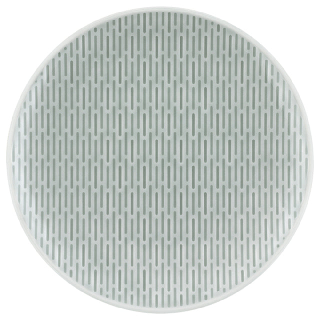 Bauscher Hepp 731270-B10000 - Plate, 7-4/5" Dia., Round