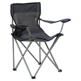 Flash Furniture JJ-CC303-GY-GG Quad Folding Camping And Sports Chair With Armrest Cupholder Portable Gray Indoor/Outdoor Fishing Chair With Extra Wide Carry Bag [JJ-CC303-GY-GG]