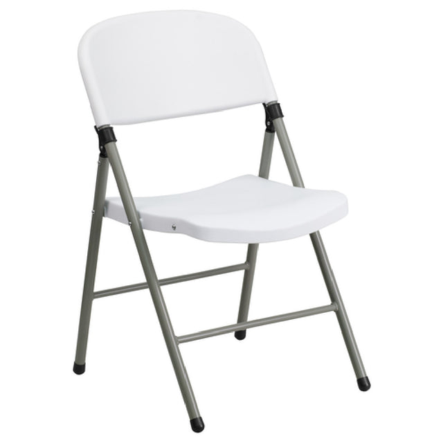 Flash Furniture DAD-YCD-70-WH-GG Hercules Series Folding Chair 330 Lb. Weight Capacity